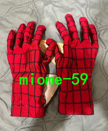 Guanti corti con cinturini - , 3d