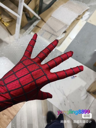 The amazing spider - amazing, spider-man