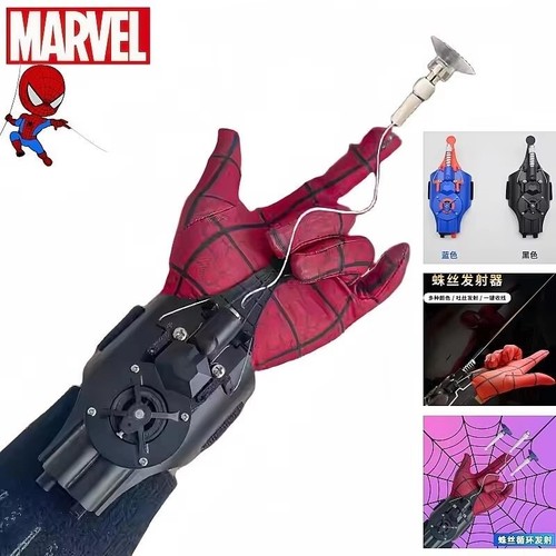 Spiderman web shooter - spiderman,