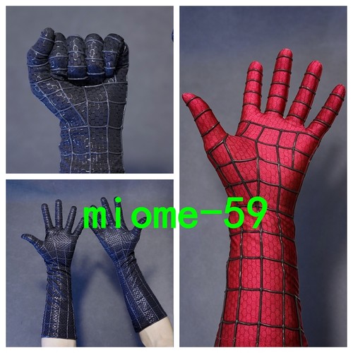 Coppia guanti spiderman - guanti,